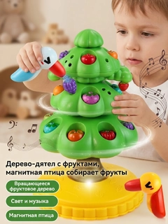 Салатовый