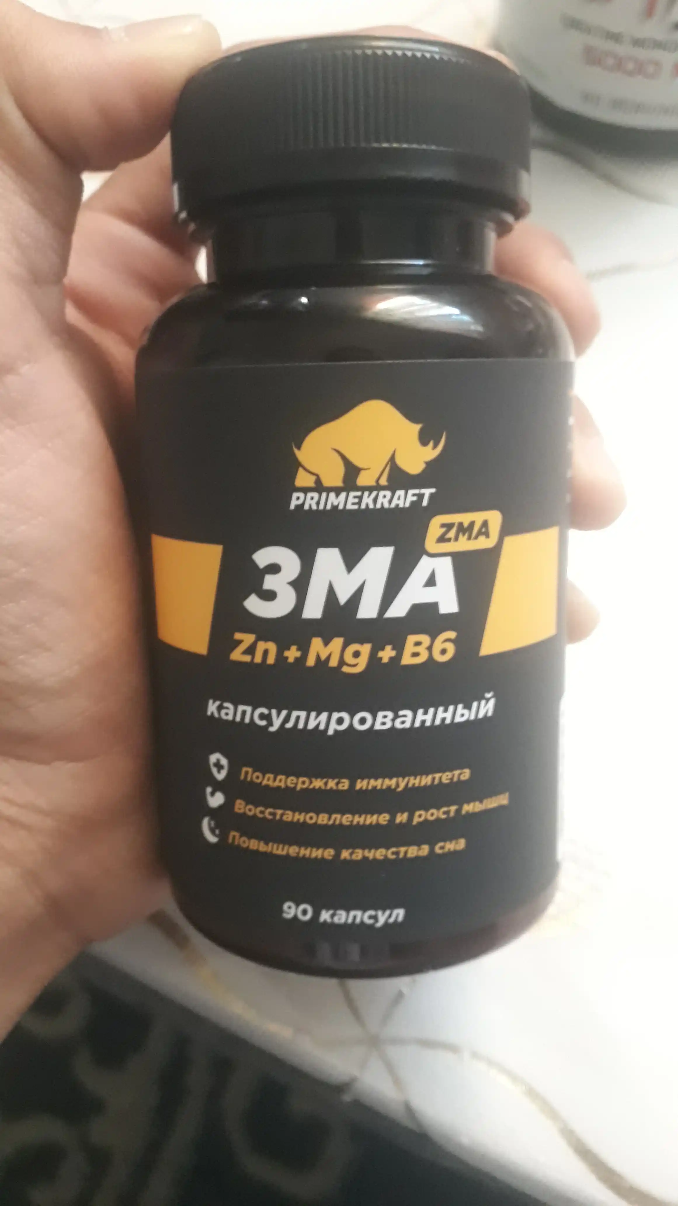 ZMA комплекс цинк магний витамин B6 PRIMEKRAFT для тестостерона и восстановления, ХАЛЯЛЬ