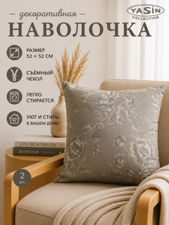 Приглушённый хаки