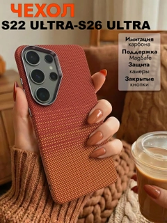 Бронзовый