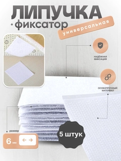Кремовый