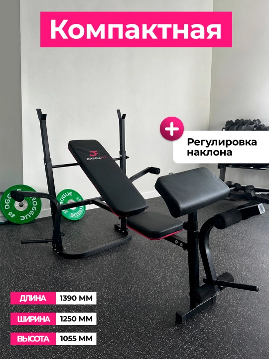 Universal skameyka, press skameykasi, sport zali jihozlari