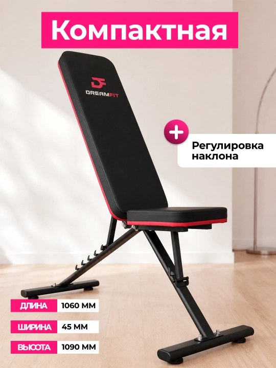 Universal skameyka, press skameykasi, sport zali jihozlari