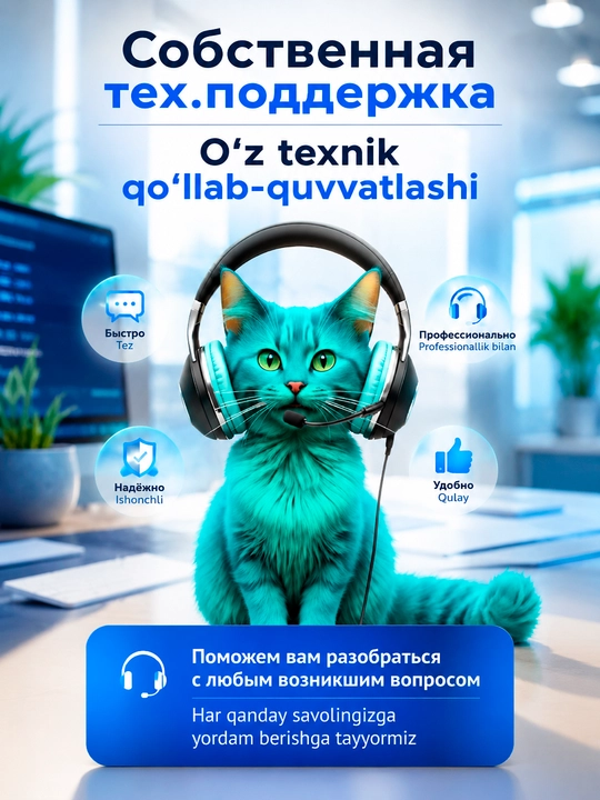 Kompyuter uy va ofis uchun tizim bloki Intel Core i5 6500 8GB DDR4 128GB SSD Windows 10Pro