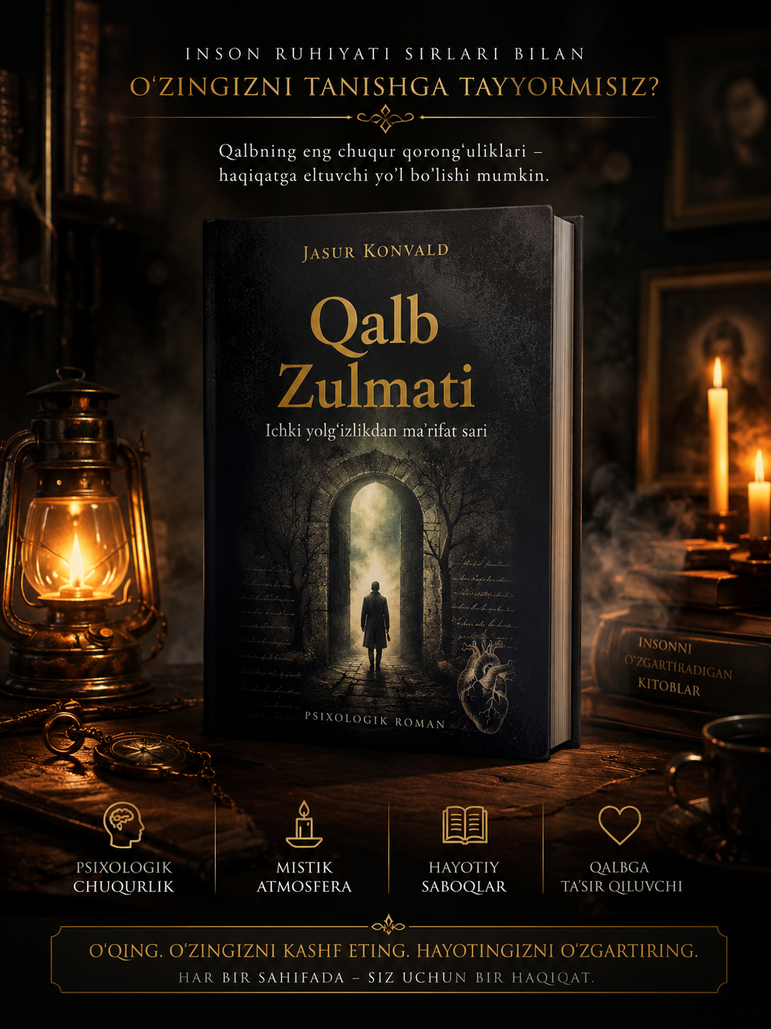 Набор из 10 художественных книг