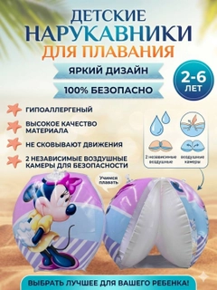 Коралловый
