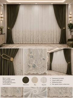Бирюзовый