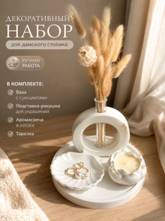 Серебряный