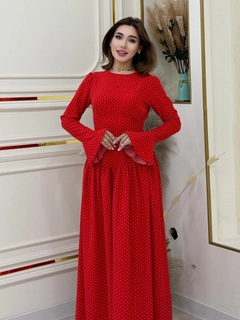 Красный