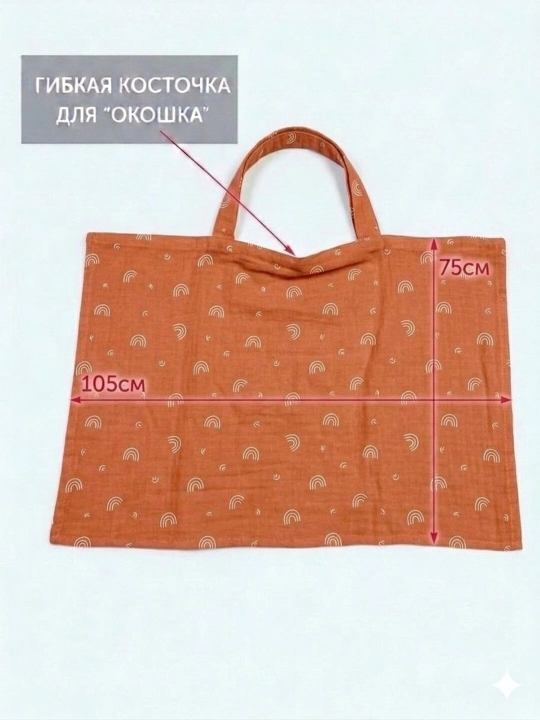 Фартук для кормления малыша из удобного 100% хлопкового муслина