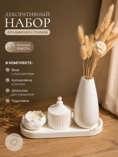 Серебряный