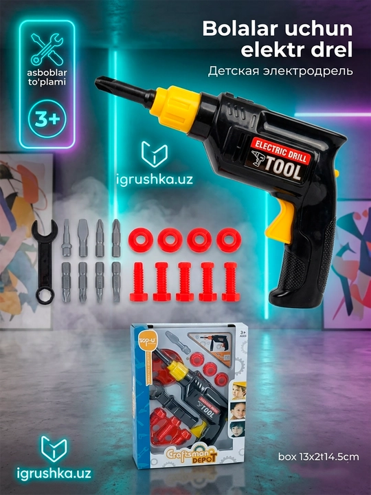 Craftsman Depot o'yin asboblar to'plami, elektromatkap bilan, Top-u - 