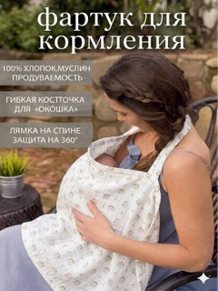 Бронзовый