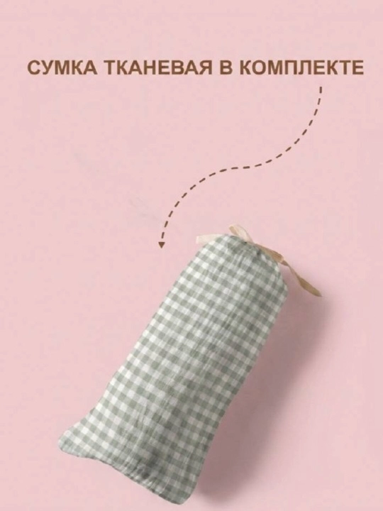 Фартук для кормления малыша из удобного 100% хлопкового муслина
