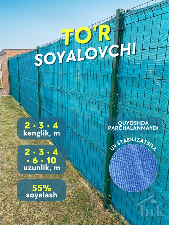 Issiqxona va poliz uchun soya beruvchi bog‘ to‘ri