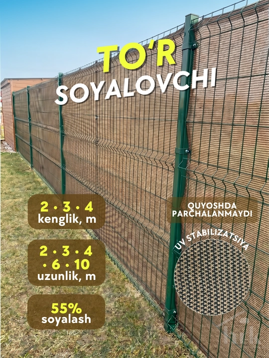 Issiqxona va poliz uchun soya beruvchi bog‘ to‘ri