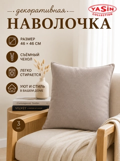 Серебряный