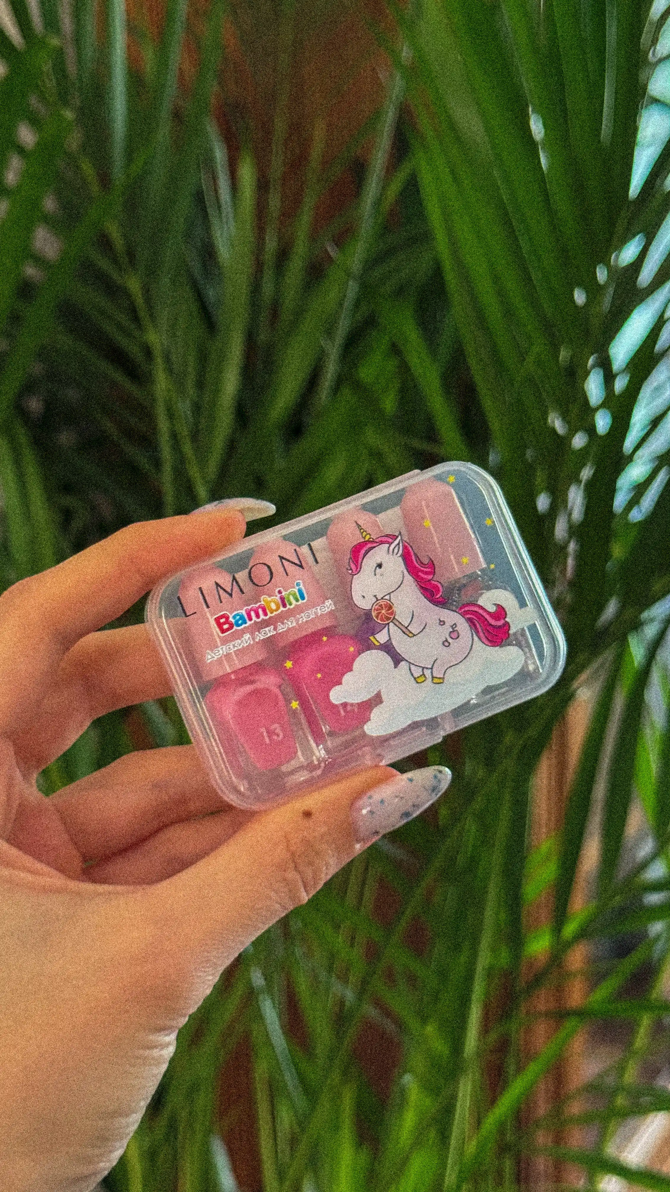 Детские лаки для ногтей LIMONI, подарочный набор Bambini Mini Nail