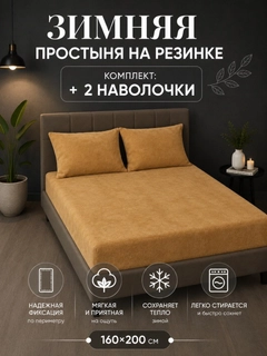 Бежевый