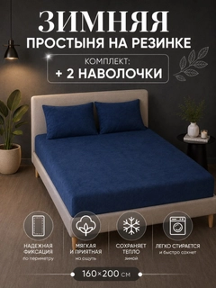 Индиго