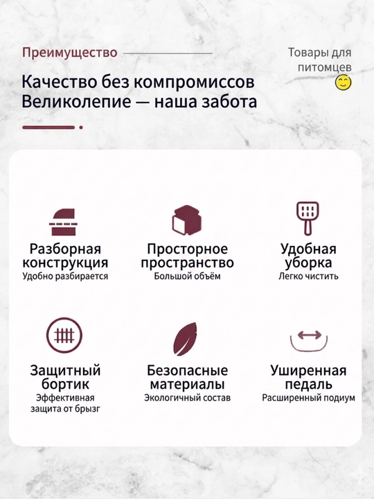 Лоток для кошек с сеткой, прочный пластик, всегда сухие лапки и чистота