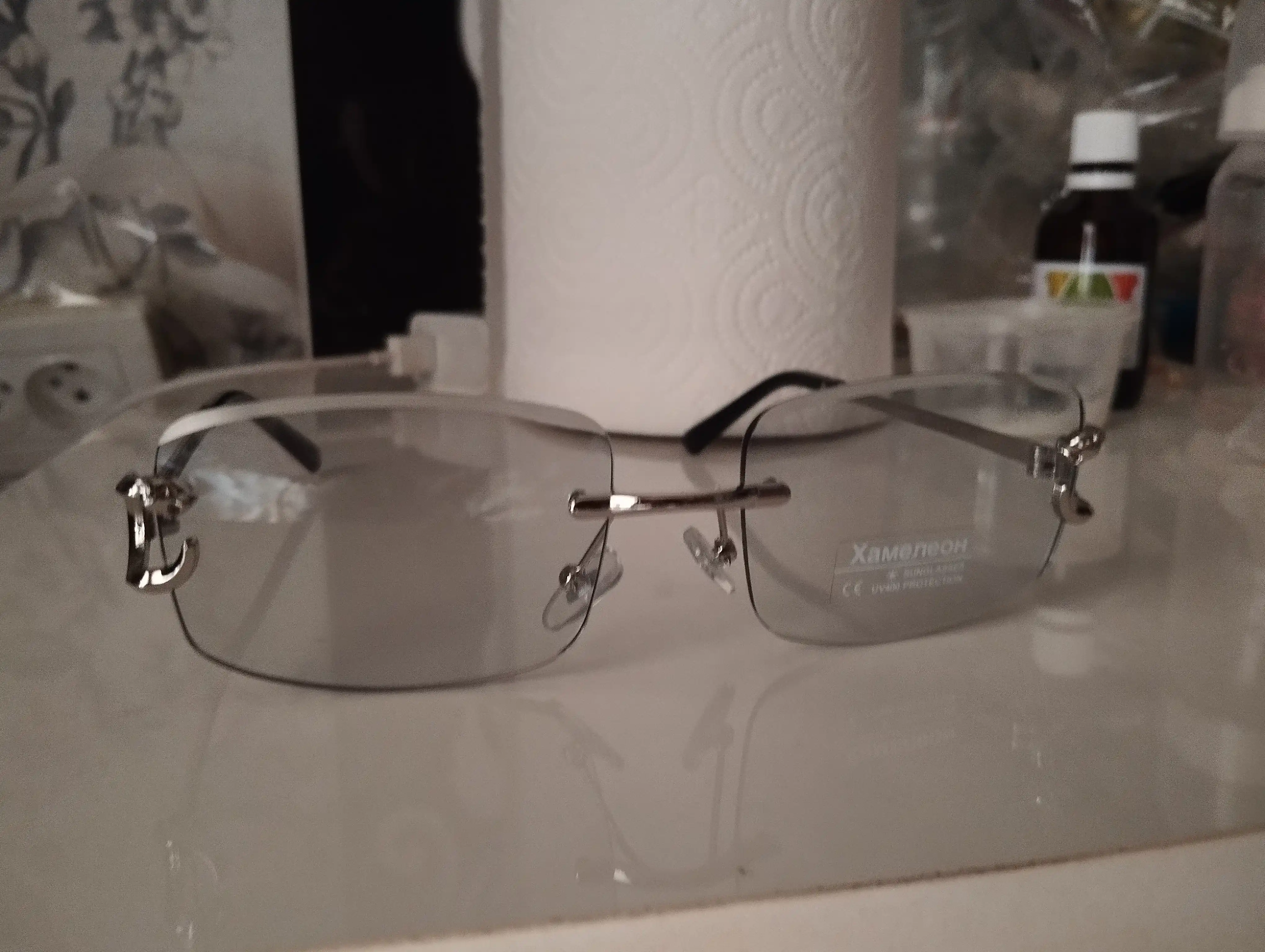 Хамелеон очки, 3 в 1 — защитные очки от солнца и компьютера, EyeGuard хамелеон