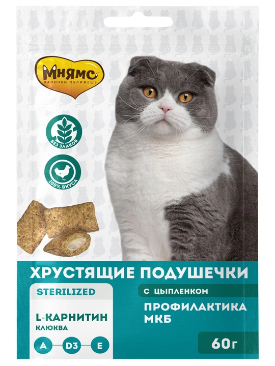 МНЯМС лакомство для стерелизованных кошек хрустящие подущечки с цеплёнком 60гр