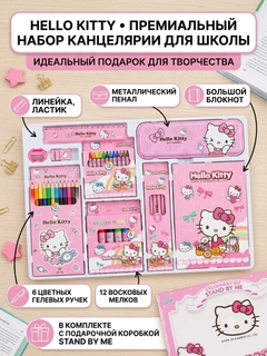 Тёмно-розовый