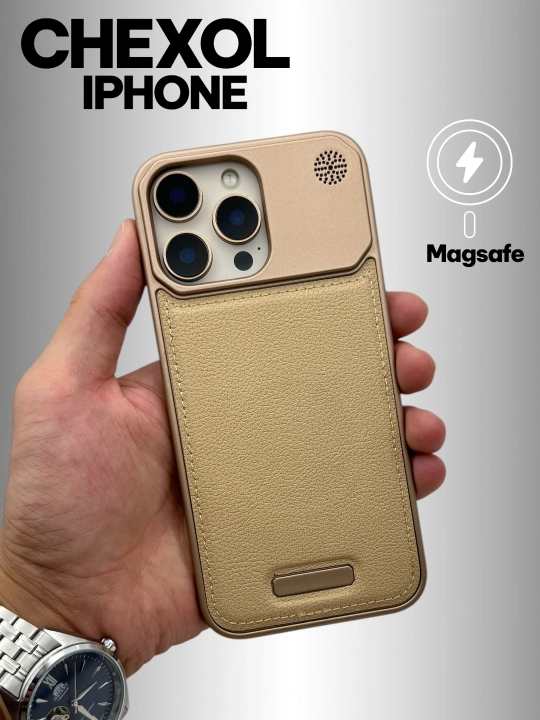 Чехол Magsafe из кожи и пластика для iPhone 11, 12, 13, 14, 15, 16 ,17 Pro/Max