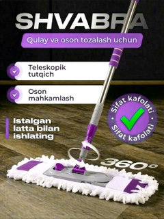 Oq