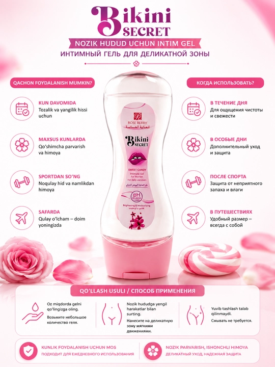 Bikini secret sweet candy intim gel, nozik hudud uchun kundalik parvarish, 150 ml