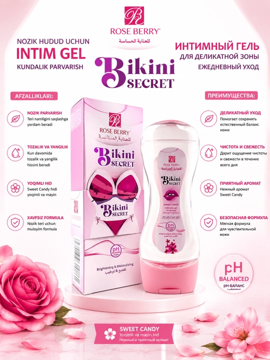 Bikini secret sweet candy intim gel, nozik hudud uchun kundalik parvarish, 150 ml - 