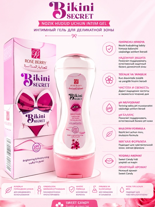 Bikini secret sweet candy intim gel, nozik hudud uchun kundalik parvarish, 150 ml