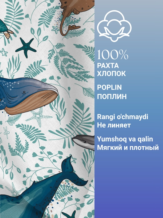 Yostiq jildlari, 50x70, 2 dona, to‘plam, 100% paxta