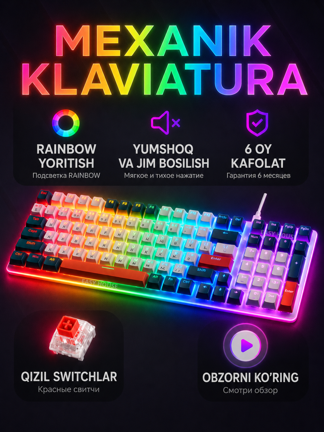 Yoritgichli mexanik klaviatura RGB mexanikasi o‘yin klaviaturalari - 