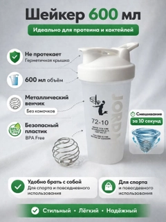 Бежевый