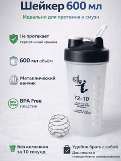 Прозрачный
