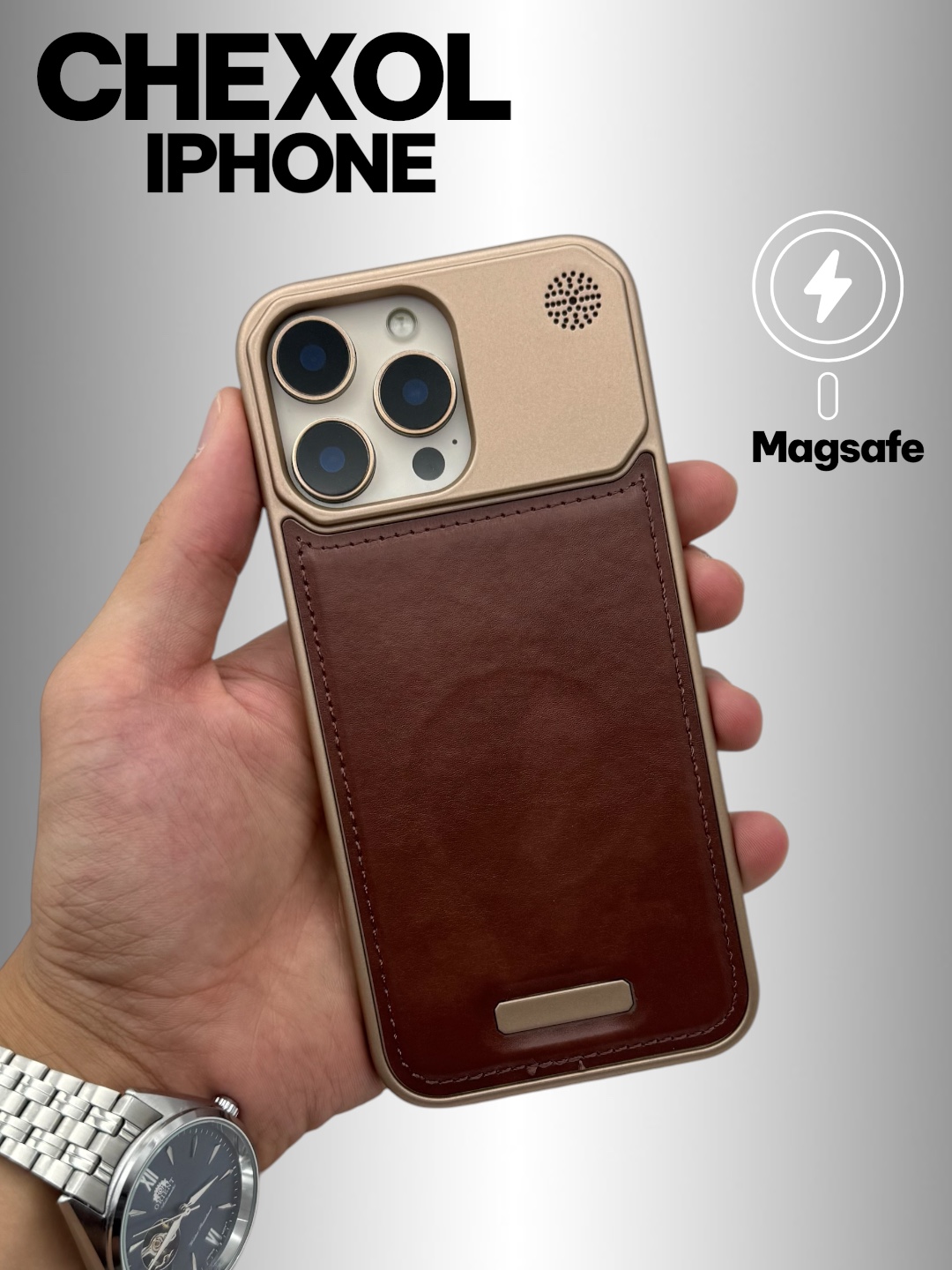 Чехол Magsafe из кожи и пластика для iPhone 11, 12, 13, 14, 15, 16 ,17 Pro/Max