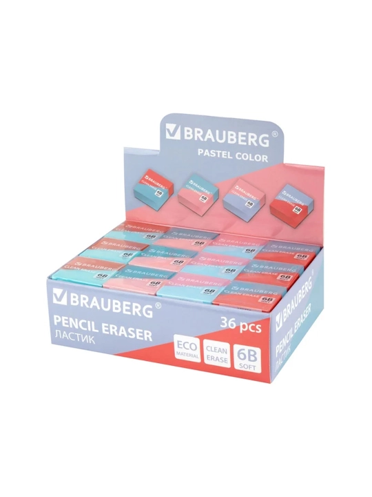 Ластик BRAUBERG, 34х34х14 мм, квадратный, ЭКО ПВХ, 3шт