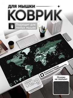 Бирюзовый
