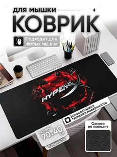 Желтый