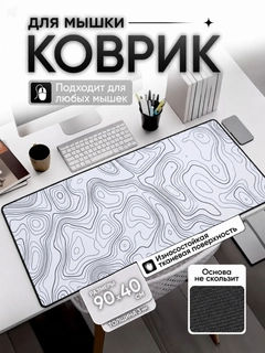 Аметистовый