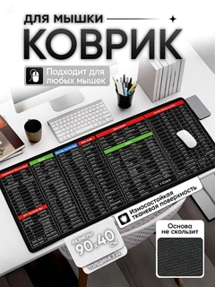 Зелёный хаки