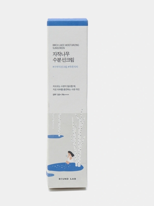 Quyosh kremi va namlantiruvchi krem Round Lab Moisturizing Sunscreen SPF50+ PA+++, 50 ml