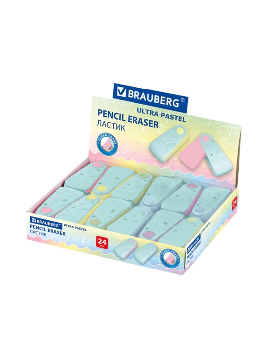 Ластик BRAUBERG, 57х24х15 мм, пастельные цвета ассорти, бирюзовый пластиковый футляр, 2шт