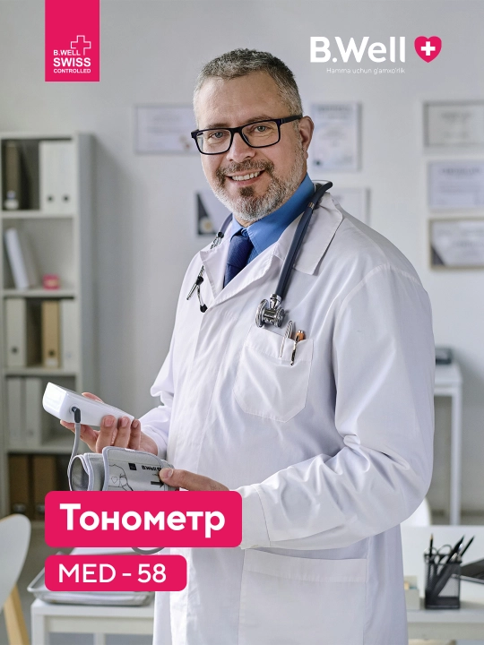 Tonometr avtomatik MED-58 B.Well - 