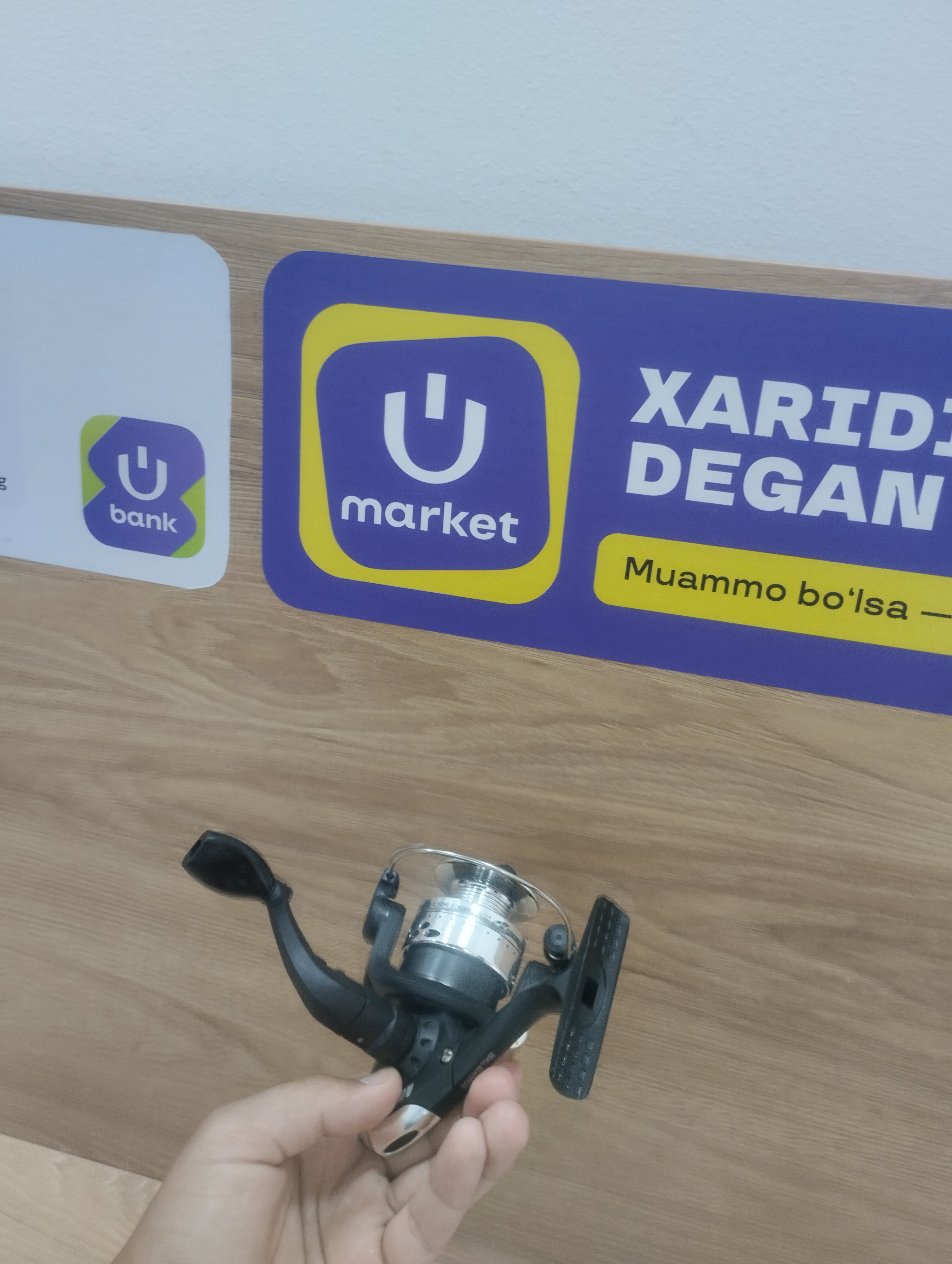 Катушка для рыбалки AB 200