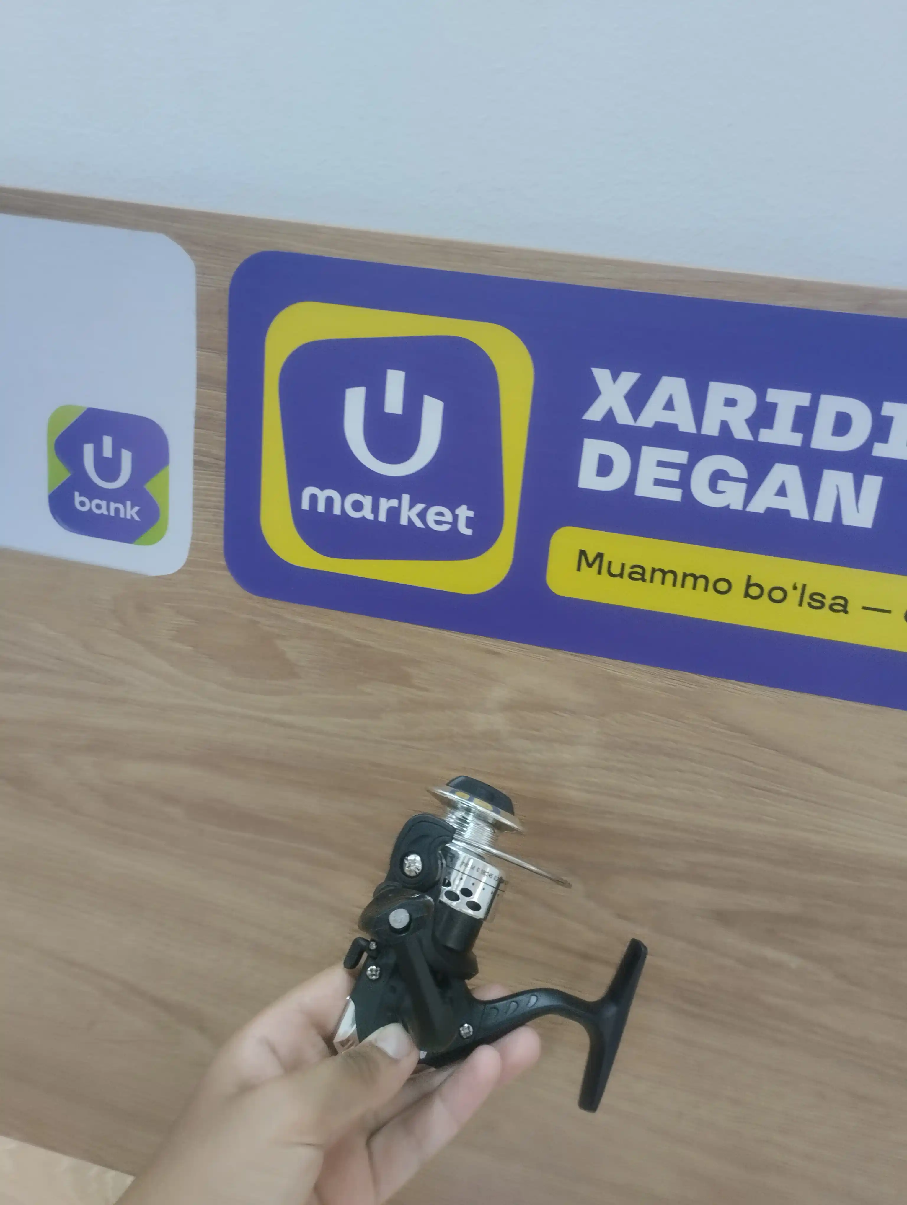 Катушка для рыбалки AB 200