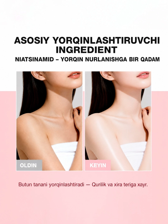 Oqartiruvchi tana losyoni SKINEVER, niasinamid, vitamin C va PDRN, 150 ml