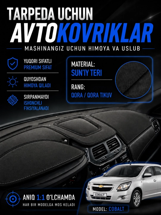 Cobalt, Lacetti, Spark, Nexia 1-3 uchun charmdan yasalgan torpeda uchun avtomobil gilami - 